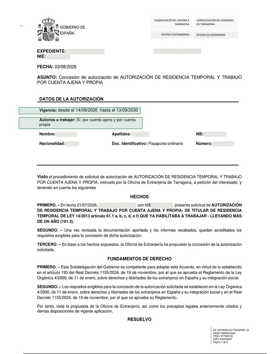Решение экстранхерии Таррагоны о предоставлении ВНЖ по Cuenta Propia